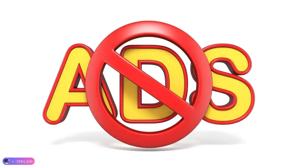 No ads

